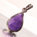 【最高品質一級品 一点物現物】スギライト ネックレス Sugilite 杉石 スジライト スギライト ペンダントトップ ネックレス スギライトネックレス 天然石...