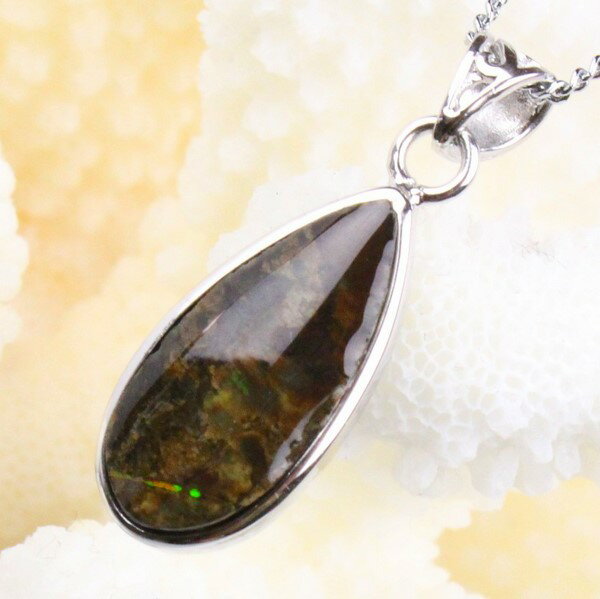 アンモライト ペンダント｜コーライト ammonite ammolite アーポアク カルセンティン アンモライト ネックレス 首飾り Pendant Silver チャーム Charm ペンダント ネックレス シルバー Necklace｜メンズ レディース パワーストーン 天然石 海外直輸入価格 アンモライト