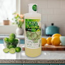 すだちフレッシュ キッチンクリーナー 酵素 油汚れ 環境にやさしい 洗剤 SDGs ウィルスバスター 環境問題 サバイバル アウトドア 食器用洗剤 油汚れ 酵素...