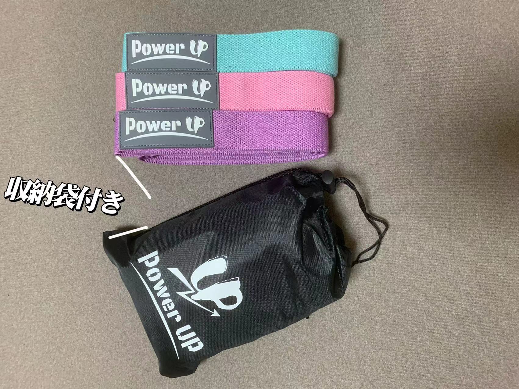 POWERUP 綿製 チューブ トレーニングチューブ 強力 ゴムチューブ 強度別 3本セット エクササイズバンド ストレッチバンド トレーニング チューブ 足 トレーニングバンド エクササイズ ゴムバンド ヒップアップ ストレッチ 筋トレ 懸垂 ヨガ ゴム バンド フィットネス バレエ 3