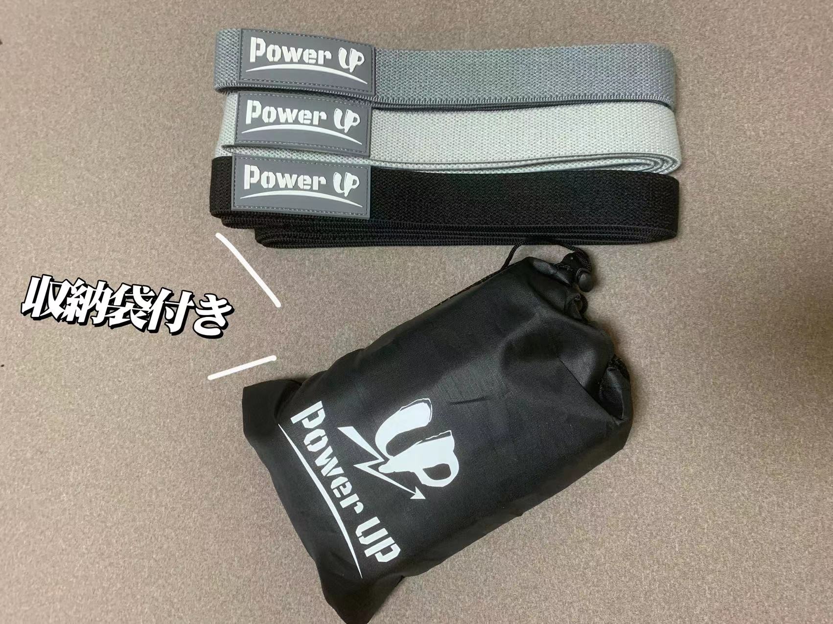 POWERUP 綿製 チューブ トレーニングチューブ 強力 ゴムチューブ 強度別 3本セット エクササイズバンド ストレッチバンド トレーニング チューブ 足 トレーニングバンド エクササイズ ゴムバンド ヒップアップ ストレッチ 筋トレ 懸垂 ヨガ ゴム バンド フィットネス バレエ 2