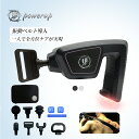 ＼限定クーポン配布中／POWERUP PRO ハ