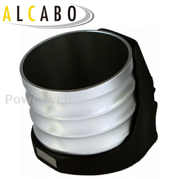 商品詳細ALCABO (アルカボ)商品：ドリンクホルダー品番：AL-067Sタイプ：シルバー カップ タイプ仕様(ベース部)：ブラック・ポリウレタン仕様(カップ部)：アルミ削り出し(内径:73mm)適合車種車種：アルファロメオ Brera年式：2006年〜2011年ハンドル位置：右/左ハンドル車（運転席/助手席共通）取付方法ボディ一体ステー(1ヶ所)をパネル隙間に差し込み、背面の強力両面テープで簡単装着。 ご注意 ・適合、詳細につきましては、メーカーホームページにてご確認の上 ご注文をお願いいたします。・メーカーの共通画像を使用しております。・品番により形状は異なる場合がございます。・ご返品、キャンセルはお受けできませんので 適合等よくご確認の上、ご注文をお願いいたします。