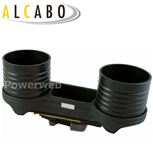 AL-076C-B ALCABO (アルカボ) ドリンクホルダー BMW 5シリーズ 前期 セダン(E60)/ツーリング(E61)/M5 2..