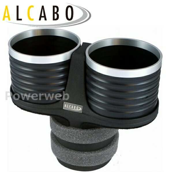 AL-T118BS ALCABO (アルカボ) ドリンクホルダー BMW ミニ CLUBMAN R55 2008年〜2014年