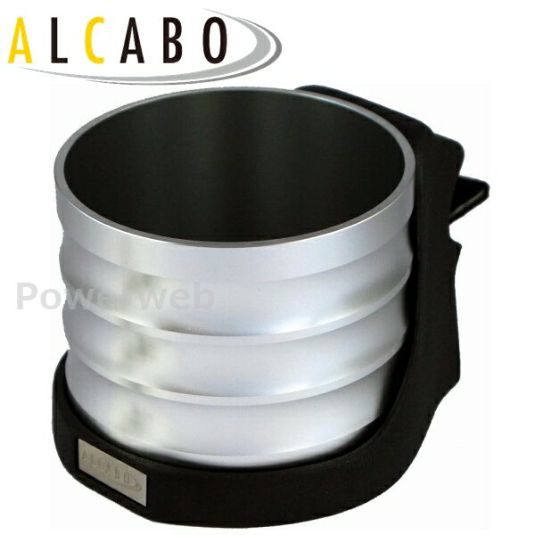 AL-M304S ALCABO (アルカボ) ドリンクホルダー メルセデスベンツ CLS W219 セダン 2005年〜2010年