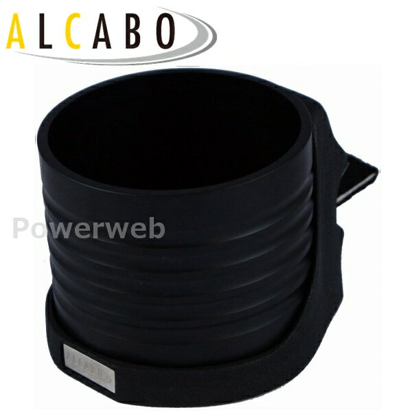 AL-M305B ALCABO (アルカボ) ドリンクホルダー メルセデスベンツ CLS W219 セダン 2005年〜2010年(2.0)