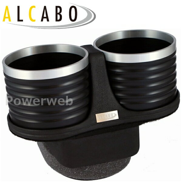 AL-T116BS ALCABO (アルカボ) ドリンクホルダー トヨタ プリウス(ZVW30) 2009年〜2016年