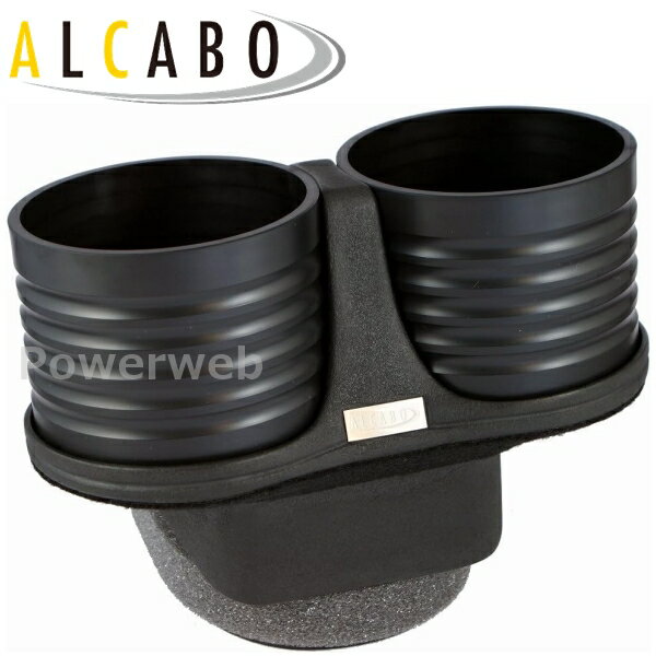 AL-T116B ALCABO (アルカボ) ドリンクホルダー トヨタ プリウス(ZVW30) 2009年〜2016年