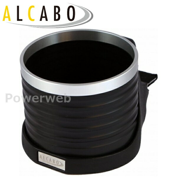 AL-T104BS ALCABO (アルカボ) ドリンクホルダー レクサス CT/CT F(ZWA10) 2011年〜