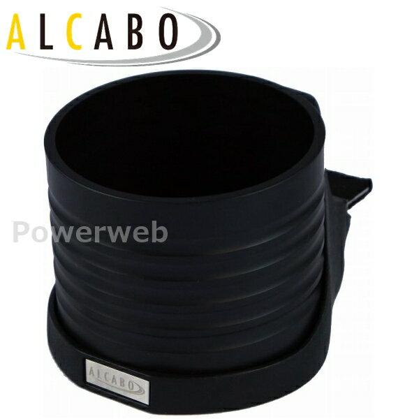 AL-T104B ALCABO (アルカボ) ドリンクホルダー レクサス CT/CT F(ZWA10) 2011年〜