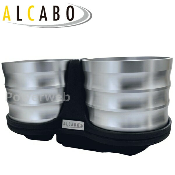 AL-T123S ALCABO (アルカボ) ドリンクホルダー トヨタ クラウン スポーツ(SH36/37)/クラウン クロスオーバー(SH35) 2022年〜