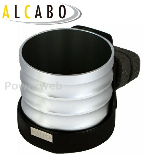 AL-T117S ALCABO (アルカボ) ドリンクホルダー トヨタ プリウスα(ZVW40) 2011年〜2021年