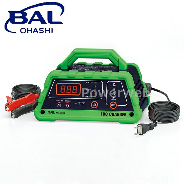 No.2704 大橋産業 BAL(バル) 12V バッテリー専用 充電器 ECO CHARGER