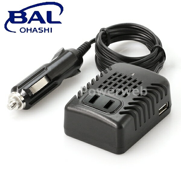 No.1791 大橋産業 BAL(バル) カーコンセント 30W 2.1A