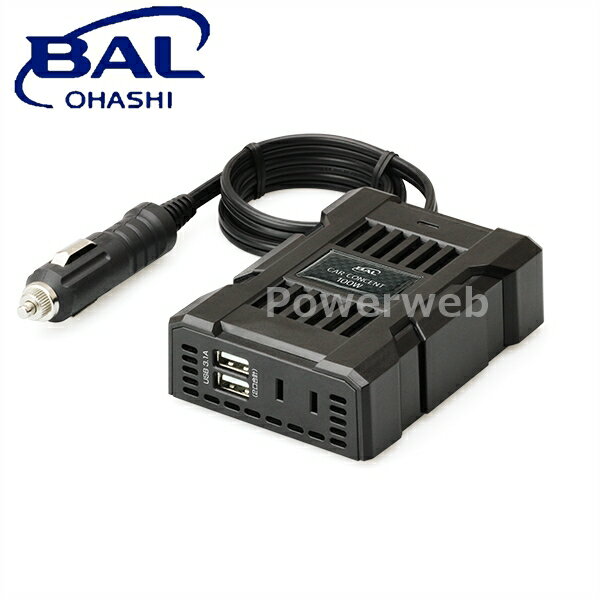 No.2816 大橋産業 BAL(バル) カーコンセント 100W 3.1A