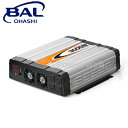 No.2814 大橋産業 BAL(バル) DC/AC正弦波インバーター 3000