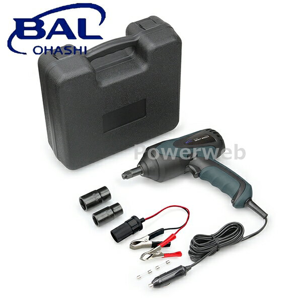 No.1310 大橋産業 BAL(バル) DC12V インパクトレンチ