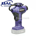 No.5001 大橋産業 BAL(バル) BBTOOL 充電式エアーコンプレッサー