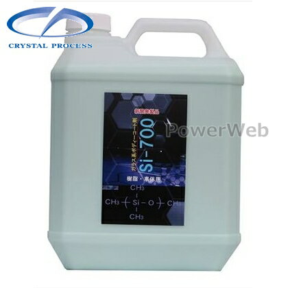 B01400 CRYSTAL PROCESS Si-700 ���饹�����ƥ��󥰺� 4L