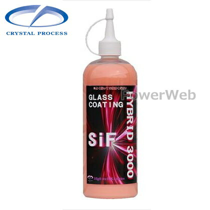 B02050 CRYSTAL PROCESS SiFハイブリッド3000ガラスコーティング剤 500ml