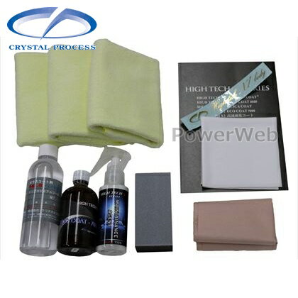 N10122 CRYSTAL PROCESS �ϥ��ƥ�X1���������� 7000�����ᤷ���å�