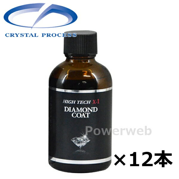 A06125 CRYSTAL PROCESS �ϥ��ƥ�X1 ��������ɥ����� 50mm 12��