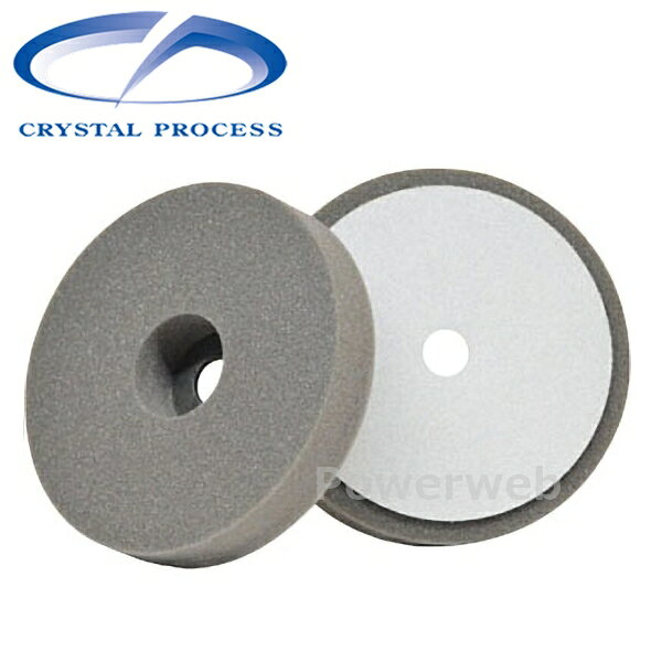 M10701 CRYSTAL PROCESS ポリッシング用スポンジバフ180φ スポンジ厚30mmタイプ 粗目 1枚