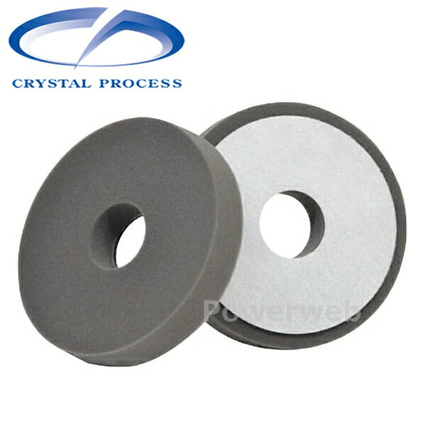 M10801 CRYSTAL PROCESS ポリッシング用スポンジバフ180φ スポンジ厚35mmタイプ 細目 1枚