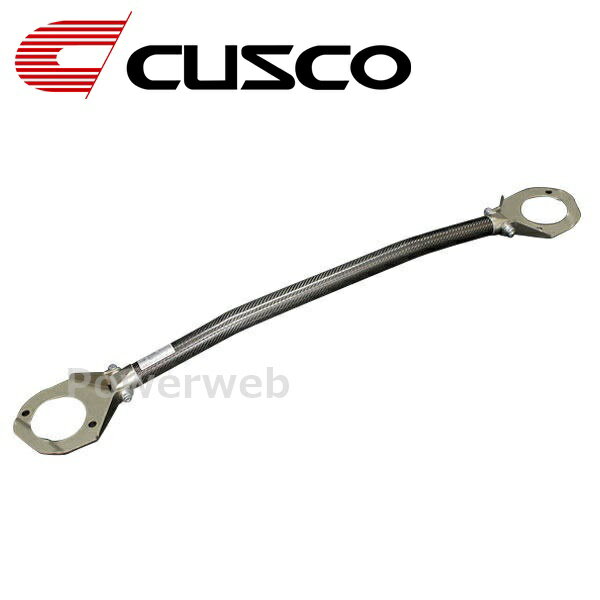 232 535 A CUSCO (クスコ) フロント ストラットバー Type:ALC φ 40 ニッサン スカイライン GT-R BCNR33 (4WD 2600ccT) 1995.1〜1999.1