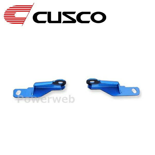 6C1 026 A CUSCO (クスコ) ステアリングラック補強ステー トヨタ 86 ZN6 前期・後期 (2WD 2000cc) 2012.4〜2021.10