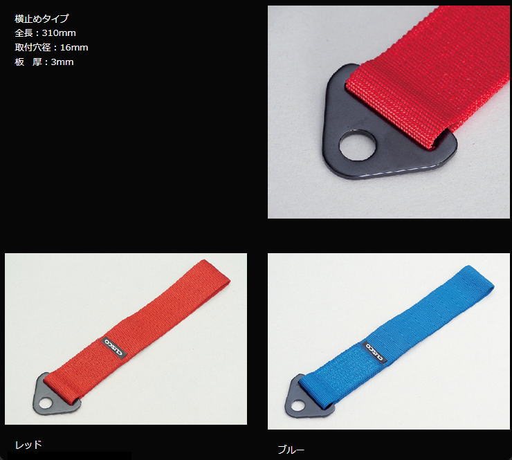 00B CTS BL CUSCO (������) �ȡ����ȥ�å� ���ߤ᥿���� �֥롼