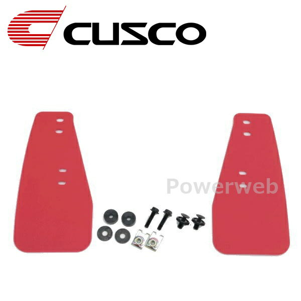 6A1 850 FR CUSCO (クスコ) スポーツフラップ スバル WRX STI VAB フロント レッド