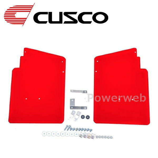 1C4 851 RR CUSCO (クスコ) 4×4 STYLE シールドフラップ トヨタ RAV4 AXAH52/54,MXAA52/54 リヤ レッド