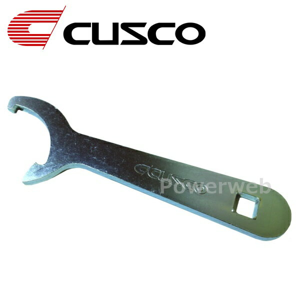 00A 670 SK5 CUSCO (クスコ) ヒッカケスパナ 1本入り 車高調パーツ