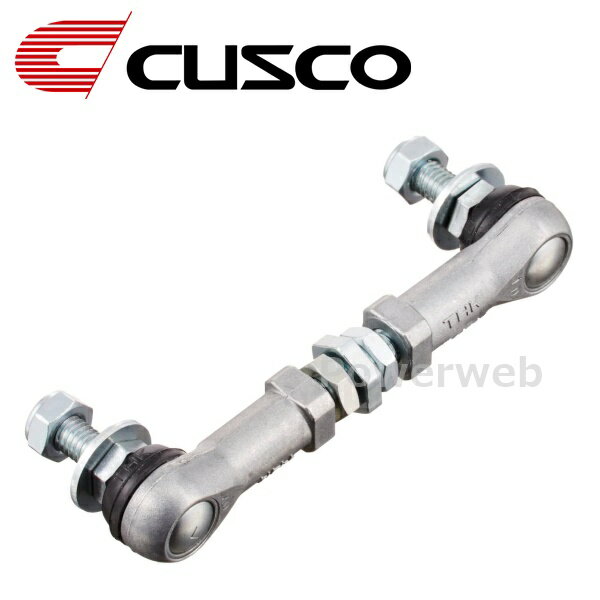 00B 628 E CUSCO (クスコ) オートレベライザーアジャストロッド 車高調オプション オデッセイ RC1