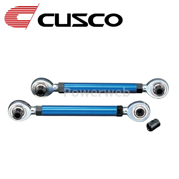 116 470 B CUSCO (クスコ) フォーミュラリンク ロワー側 トヨタ カローラレビン/スプリンタートレノ AE86 1983.5〜1987.4