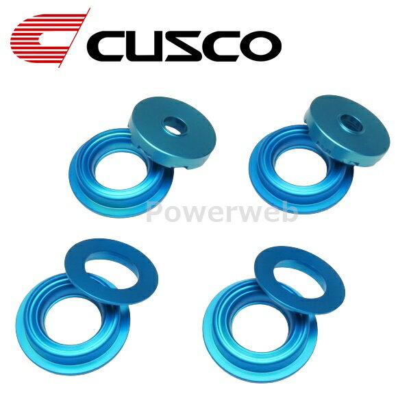 965 927 A CUSCO (クスコ) リヤメンバーカラー スバル BRZ ZC6,ZC8