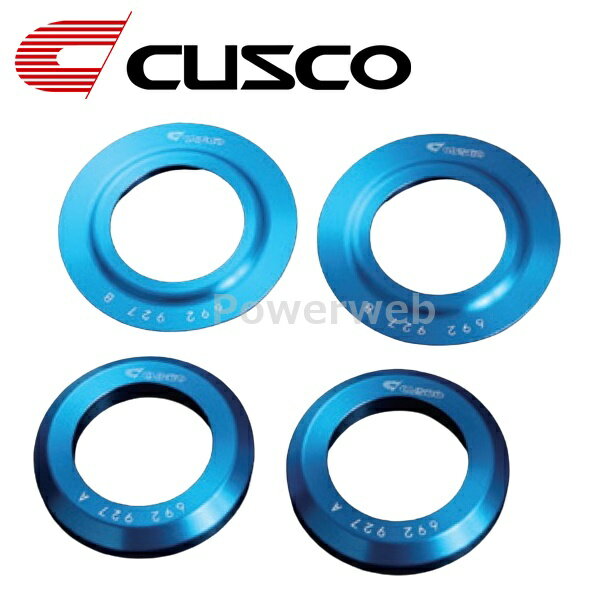 692 927 AB CUSCO (クスコ) リヤメンバーカラー スバル インプレッサ WRX STI GRB