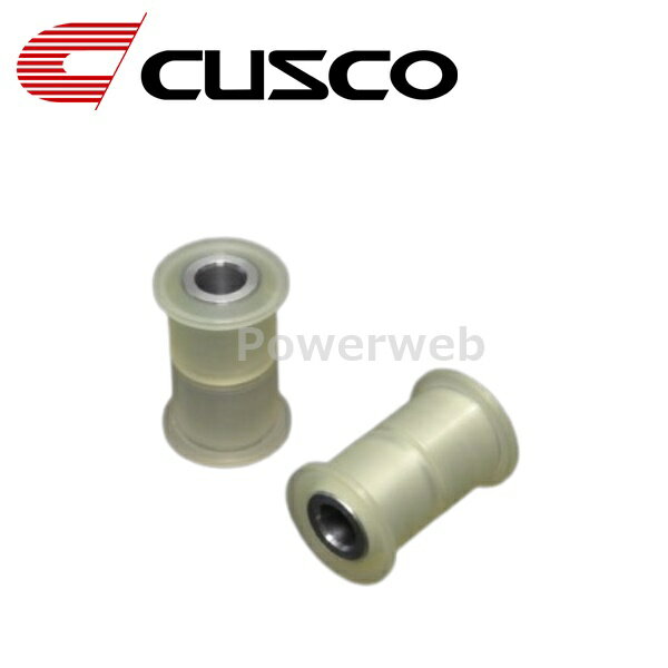 965 935 A CUSCO (クスコ) ステアリングラックブッシュ スバル BRZ ZC6,ZC8