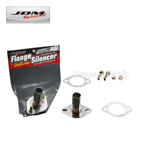 [JFS-5060] JDM ステンレス フランジサイレンサー 5060