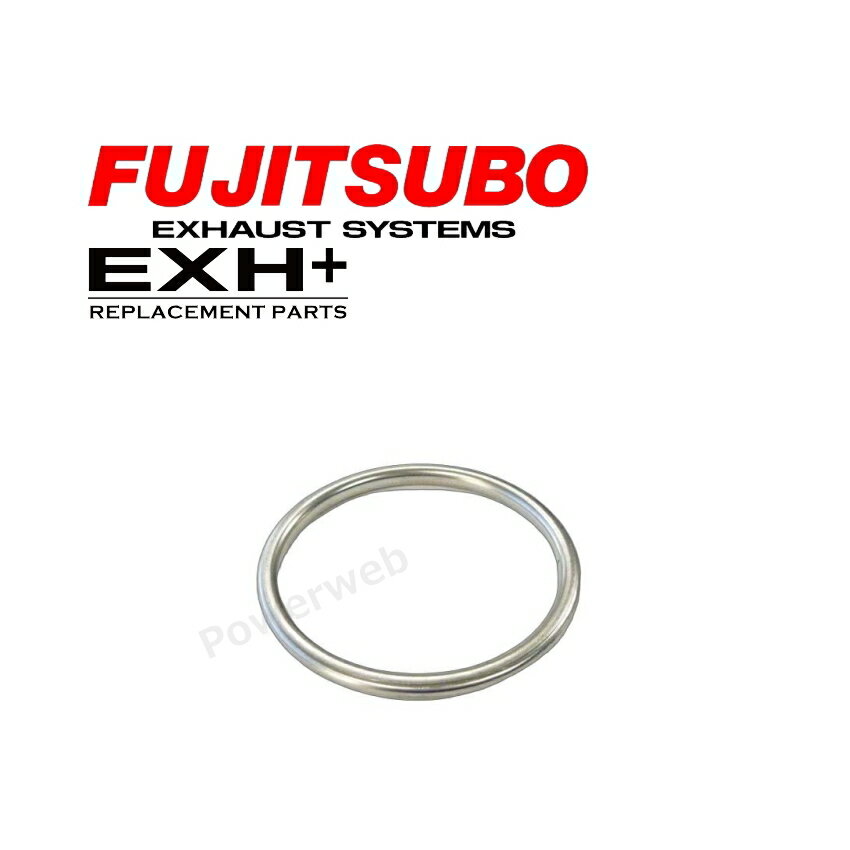 080-35000 FUJITSUBO Oリングガスケット フジツボ マフラー [メーカー直送/個人宅配送可]
