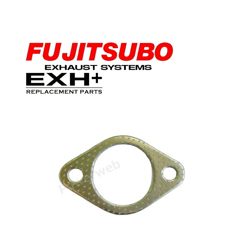 080-35012 FUJITSUBO 板ガスケット フジツボ マフラー [メーカー直送/個人宅配送可]
