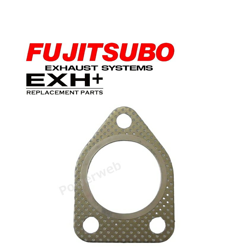080-35501 FUJITSUBO 板ガスケット フジツボ マフラー [メーカー直送/個人宅配送可]