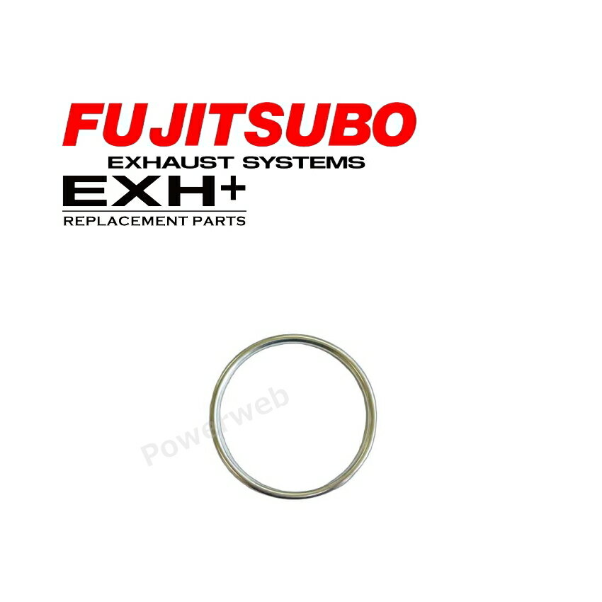 080-36000 FUJITSUBO Oリングガスケット フジツボ マフラー [メーカー直送/個人宅配送可]