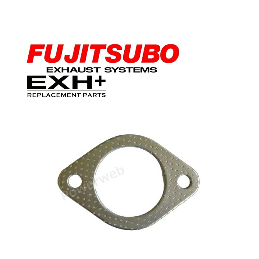 080-36001 FUJITSUBO 板ガスケット フジツボ マフラー [メーカー直送/個人宅配送可]