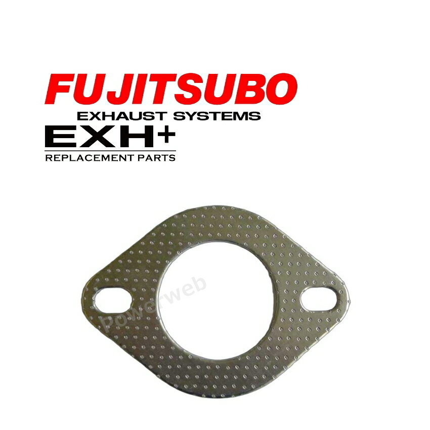 080-36002 FUJITSUBO 板ガスケット フジツボ マフラー [メーカー直送/個人宅配送可]