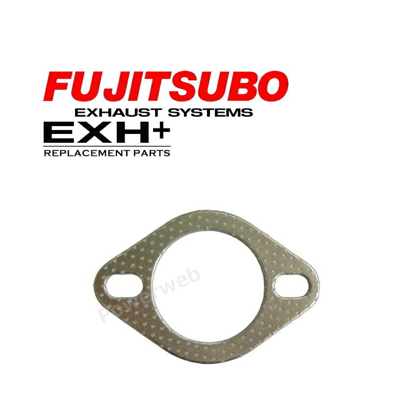080-36005 FUJITSUBO 板ガスケット フジツボ マフラー [メーカー直送/個人宅配送可]