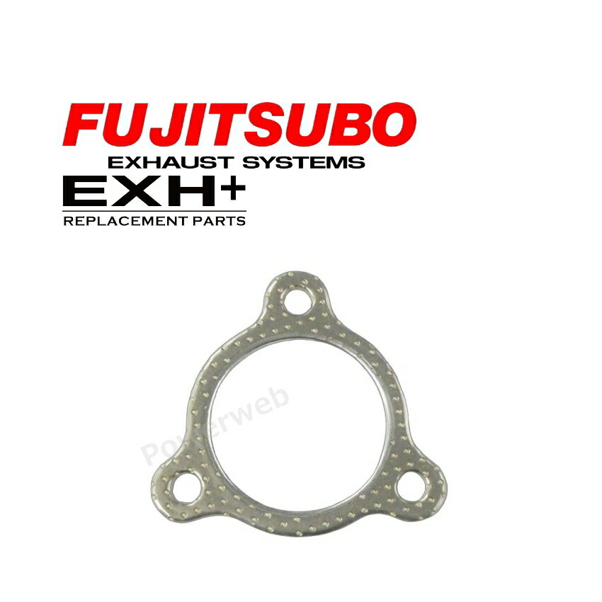 080-36014 FUJITSUBO 板ガスケット フジツボ マフラー [メーカー直送/個人宅配送可]
