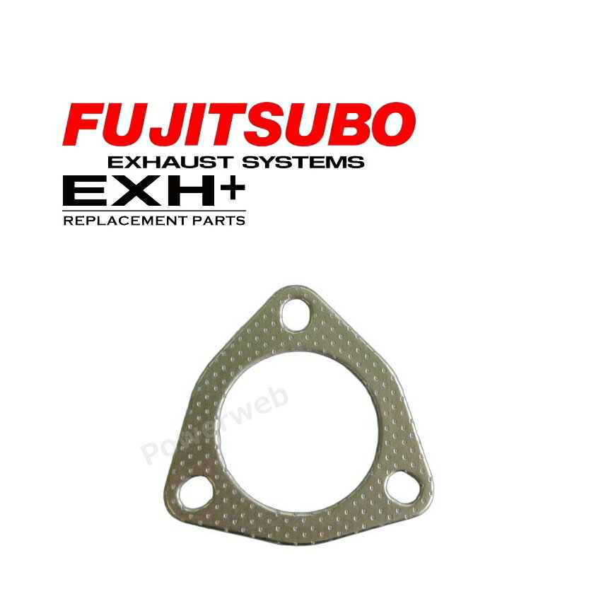 080-37001 FUJITSUBO 板ガスケット フジツボ マフラー [メーカー直送/個人宅配送可]